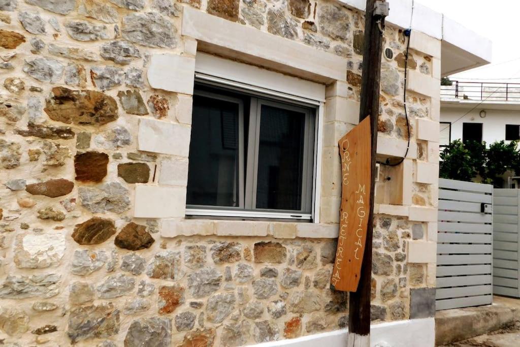 Magical Retreat Ferienhaus Orne