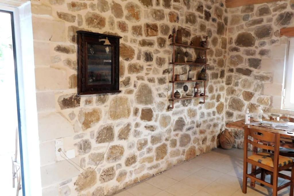 Ferienhaus Magical Retreat